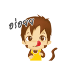 A Little Monkey "Saru"（個別スタンプ：22）