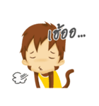 A Little Monkey "Saru"（個別スタンプ：24）