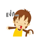 A Little Monkey "Saru"（個別スタンプ：25）