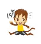 A Little Monkey "Saru"（個別スタンプ：28）