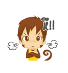 A Little Monkey "Saru"（個別スタンプ：30）