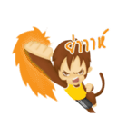 A Little Monkey "Saru"（個別スタンプ：31）
