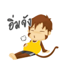 A Little Monkey "Saru"（個別スタンプ：32）