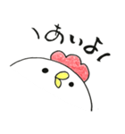 ぴっぴスタンプ（個別スタンプ：1）