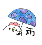 ぴっぴスタンプ（個別スタンプ：22）