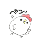 ぴっぴスタンプ（個別スタンプ：33）
