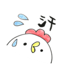 ぴっぴスタンプ（個別スタンプ：35）