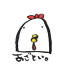 ぴっぴスタンプ（個別スタンプ：40）