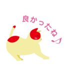 相共感を使いこなせ！会話力をUP！（個別スタンプ：5）