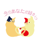 相共感を使いこなせ！会話力をUP！（個別スタンプ：8）