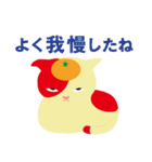 相共感を使いこなせ！会話力をUP！（個別スタンプ：11）