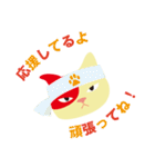 相共感を使いこなせ！会話力をUP！（個別スタンプ：13）