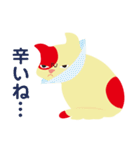相共感を使いこなせ！会話力をUP！（個別スタンプ：17）