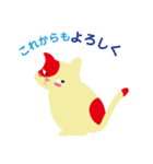 相共感を使いこなせ！会話力をUP！（個別スタンプ：18）