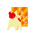 相共感を使いこなせ！会話力をUP！（個別スタンプ：22）
