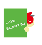 相共感を使いこなせ！会話力をUP！（個別スタンプ：27）