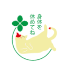 相共感を使いこなせ！会話力をUP！（個別スタンプ：29）