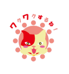 相共感を使いこなせ！会話力をUP！（個別スタンプ：35）