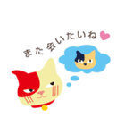 相共感を使いこなせ！会話力をUP！（個別スタンプ：38）