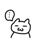 ねこさんスタンプ - Gogengo！（個別スタンプ：2）