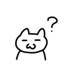 ねこさんスタンプ - Gogengo！（個別スタンプ：3）