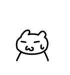 ねこさんスタンプ - Gogengo！（個別スタンプ：4）