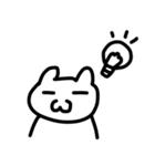 ねこさんスタンプ - Gogengo！（個別スタンプ：5）