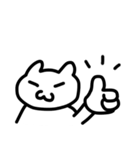 ねこさんスタンプ - Gogengo！（個別スタンプ：8）