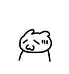 ねこさんスタンプ - Gogengo！（個別スタンプ：13）