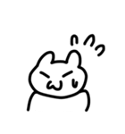 ねこさんスタンプ - Gogengo！（個別スタンプ：17）