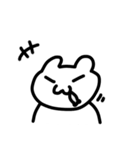 ねこさんスタンプ - Gogengo！（個別スタンプ：27）