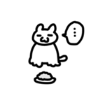 ねこさんスタンプ - Gogengo！（個別スタンプ：38）