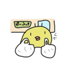 ひよこの中村さんと過ごす毎日（個別スタンプ：4）