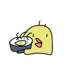 ひよこの中村さんと過ごす毎日（個別スタンプ：17）