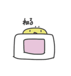 ひよこの中村さんと過ごす毎日（個別スタンプ：23）