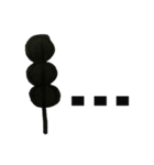 Thai Pork balls' Stick（個別スタンプ：7）