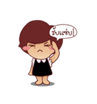 Khun Kanjana's（個別スタンプ：14）
