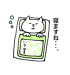 諫山さん（個別スタンプ：5）