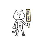 諫山さん（個別スタンプ：9）