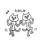 諫山さん（個別スタンプ：13）