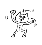 諫山さん（個別スタンプ：15）