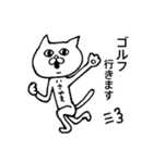 諫山さん（個別スタンプ：16）