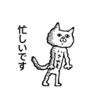 諫山さん（個別スタンプ：18）