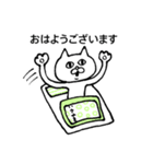 諫山さん（個別スタンプ：20）