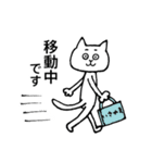諫山さん（個別スタンプ：21）