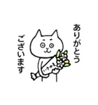 諫山さん（個別スタンプ：22）