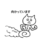 諫山さん（個別スタンプ：23）