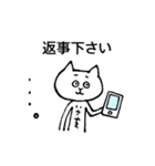 諫山さん（個別スタンプ：30）