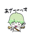 ながくてんし君（個別スタンプ：2）