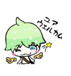 ながくてんし君（個別スタンプ：3）